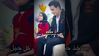 حزن المغربيه  عباس عجيد العامري دندنها