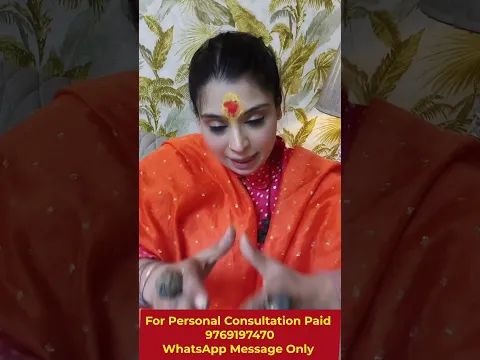 मिस मत करना! जिंदगी बदलने का मौका बार-बार नहीं मिलता 🔥 बस 1 बार कर लेना ये गुप्त उपाय!