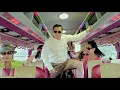 Uyyaram Payyaram Song |  Kakshi Amminipilla | PSY - Gangnam Style | Remix