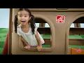 Step2 Naturally Playful Playhouse Climber with Swing Extension