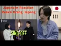 Japanese Reacts SING OFF TIKTOK SONGS PART 12 Dreamers, Made You Look, Sang Dewi Reaksi Orang Jepang