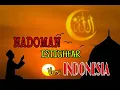Download Lagu NADOMAN ISTIGHFAR versi INDONESIA
