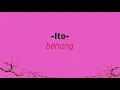 Lagu Jepang Romantis - Ito by Creephyp [ Terjemah Indonesia ]
