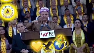  قائد مسعود بارزاني  حالات واتس اب عن مسعود بارزاني     تصميم جديد       حالات واتس اب    مليون كورد دندنها