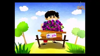 أغنية حرف الخاء خ Arabic Alphabet Songs 