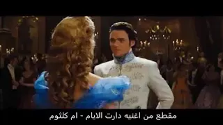 وصفولي الصبر  وصفولي الصبر
