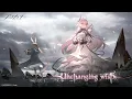 Download Lagu 「Unchanging wish」 シヴィライト・エテルナ