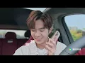 【心动9周末】亲吻送花！一家四口过生日甜懵啦！| Heart Signal S9 Weekend ep3-1 ENG SUB #心动的信号9 #心动的旅行