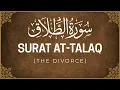 Download Lagu Surat At Talaq – Mishary Al Afasy | Beautiful Quran Recitation | Chapter 65 | Call Of Quran