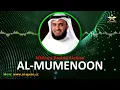 Download Lagu Most Beautiful! Surah 023-Al-Mumenoon (المؤمنون) - Mishary Rashid Alafasy - Full Quran Recitation