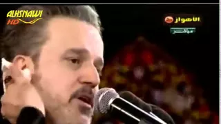 الوداع يا حبيبي يا حسين ملا باسم الكربلائي ليلة 10 محرم 1436هـ 