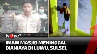 Download Bermodal Rekaman CCTV, Polisi Ringkus Pelaku Penganiayaan Imam Masjid | Kabar Petang tvOne MP3