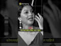 कोणत्याही गोष्टीला लिमिट पाहिजे #motivation #marathimotivationspeech #motivationalspeech #motivation