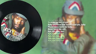 lucky dube ive got you babe official lyric video 