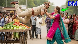 “डीएम बनी आम लड़की ने भ्रष्ट पुलिसवालों को सड़क पर दौड़ाया | गरीब का न्याय | Powerful Motivational 
