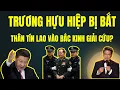 Lagu CHẤN ĐỘNG -QUÂN ĐỘI ĐÁNH VÀO BẮC KINH GIẢI CỨU TRƯƠNG HỰU HIỆP - Chuyện Đêm Khuya - Nguyễn Ngọc Ngạn