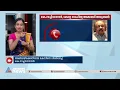 അഖില നന്ദകുമാറിനെതിരായ കേസിനെ വിമർശിച്ച് കെ സച്ചിദാനന്ദൻ| Akhila Nandakumar| K Sachidanandan
