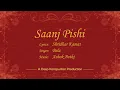 Download Lagu Saanj Pishi (Album: Tujea Vinnem)