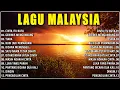 Download Lagu Lagu Malaysia Pengantar Tidur  LAGU MALAYSIA POPULER TERKINI 2024