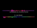 Ghazwan AlFahad- HoHo | 6M Remix | غزوان الفهد هو هو