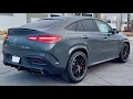 New 2026 AMG GLE 63 S Coupe Full Walkthrough Interior Exterior Driving