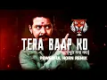 Download Lagu TERE BAAP KO BHUL GAYA KYA ATTITUDE DIALOGUE 👹 MIX BY HORN 📯 POWERFULL HORN 📯 HINDUSTANI BHAU 👹 {÷}