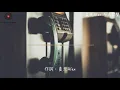 夏天Alex-不再聯繫『動態歌詞Lyrics』▶我和你不再聯繫　希望你不要介意要怪就怪當初沒在一起