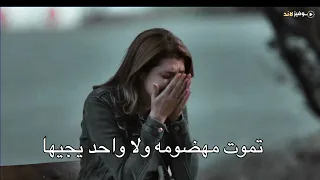 ويلي على الماعدها ابو  مسلسل حيرة  مسلسلات  العراق  بغداد دندنها