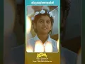 Download Lagu Thirubalitharayil Pappachan Olivilanu Short 02 #latestmalayalam #manoramamusic #malayalammoviesongs