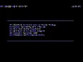 No more secrets Turbo Pascal 5 5 edition