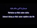 Download Lagu Sholawat Marhaban Ya Nabi | Sholawat Viral Di Tik Tok | Dicky Ariya #sholawat #sholawatnabi