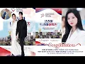 Download Lagu First Time Ever! Kim Soo Hyun and Kim Ji Won Achieve This Miracle Together 🔥💖