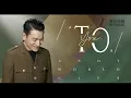 🎶 Wan Qing Shui 忘情水 | Ramuan Pelupa Cinta [Forget Love Potion] | Andy Lau's 60th Birthday Concert