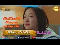 Tebai U O'ozui - Solusi Trio ( lirik lagu nias)
