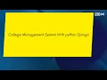 College Management System Django with Source Code