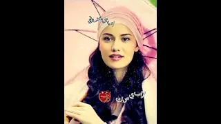 أنا ليا مين غيرك 