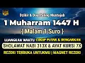 Download Lagu DZIKIR KHUSUS MALAM 1 MUHARRAM | DZIKIR MUSTAJAB 1 SURO – Alaa Aqel