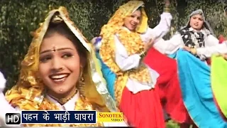 pahan ke ghaghara nikamma uttar kumar haryanvi movies songs