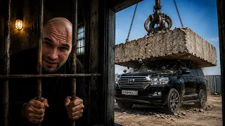МЕНЯ ЗАПЕРЛИ, А МОЮ МАШИНУ СОБИРАЮТСЯ УНИЧТОЖИТЬ (Теория заговора: 2 часть из 3)