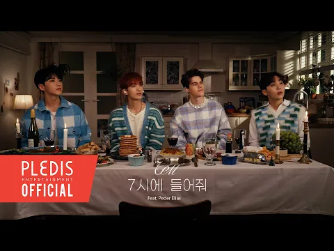 Download MP3 [SPECIAL VIDEO] 부석순 (SEVENTEEN) - 7시에 들어줘 (feat. Peder Elias)