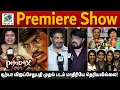 Download Lagu Phoenix Tamil Movie Premiere Show Response ! | Surya Vijay Sethupathi