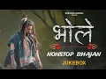 Download Lagu Top Bholenath Song of Shekhar Jaiswal | Bholenath Hit Song 2025 | Bhole Baba Nonstop Song