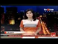 Download Lagu Kompilasi Obb Kabar tvOne (2015) @tvOneNews 