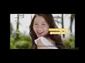 Download Lagu IKLAN LOVE BEAUTY AND PLANET - \
