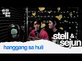 Download Lagu SB19 STELL \u0026 SEJUN - Hanggang Sa Huli | from SB19 VOICE LIVE