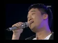 Green Area - I will love, 녹색지대 - 사랑을 할꺼야, MBC Top Music 19950428