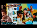 Lagu Yeh Wadiya Mousam Jawa / Kumar Sanu Rare Song / Dushman Yaar (1995) / Paulbabu Entertainment 