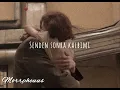 Nilufer - Son Arzun (Sözleri/lyrics)