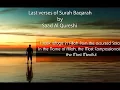 Download Lagu Surah Al Baqarah 284-286 - Must Listen! Heart Touching Quran Recitation By Saad Al Qureshi