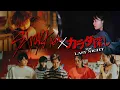 Download Lagu 映画『カラダ探し THE LAST NIGHT』× Stray Kids「Parade」主題歌スペシャルPV｜2025年9月5日（金）公開